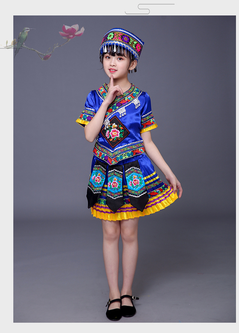 New children's ethnic minority costume dance performance costumes for Miao, Zhuang and Yao girls Specification drawing