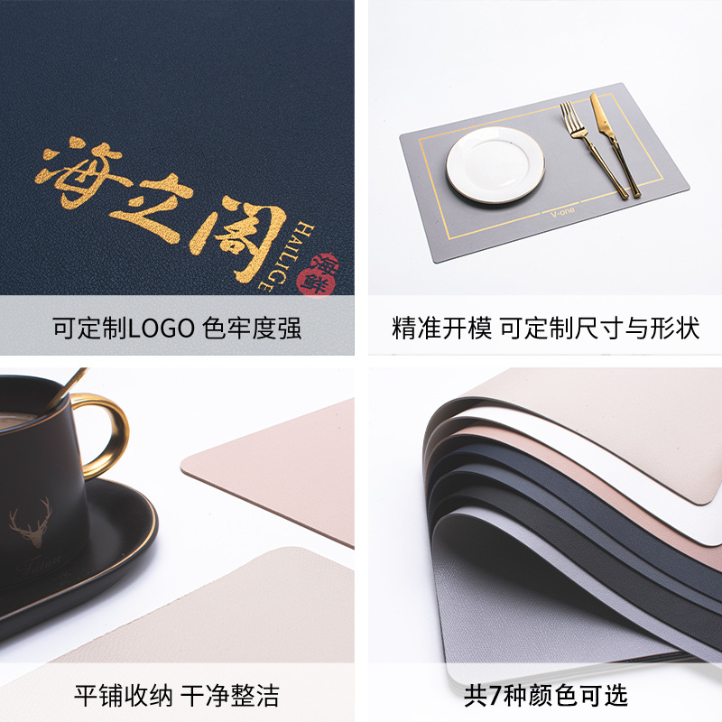 Creative heat insulation pads, PVC placemats, coasters, heat-resistant coffee table MATS, office desk MATS Specification image