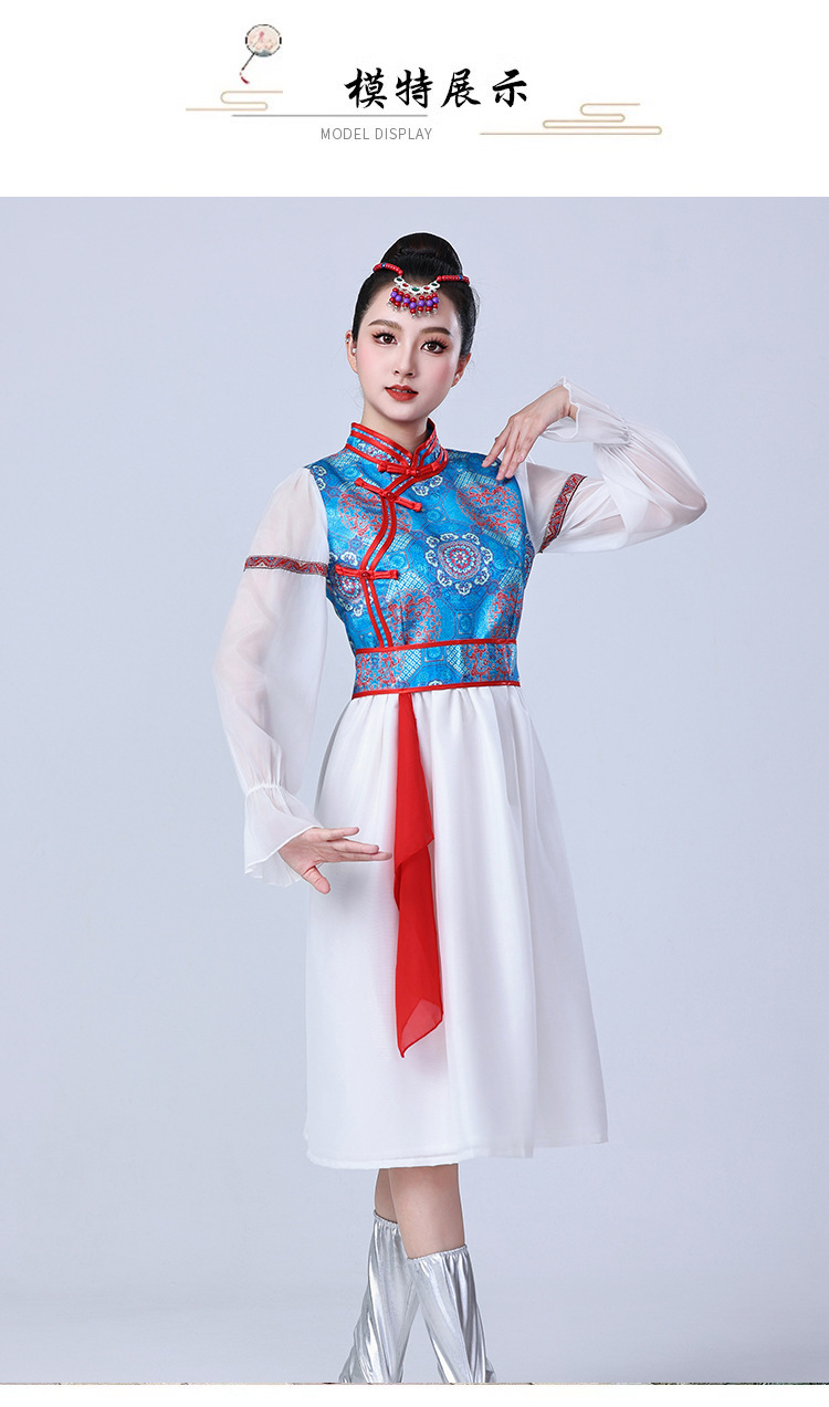 新款蒙古族成人舞蹈演出服少数民族男女服装白马筷子舞亲子表演服阿拉伯传统服饰详情图6