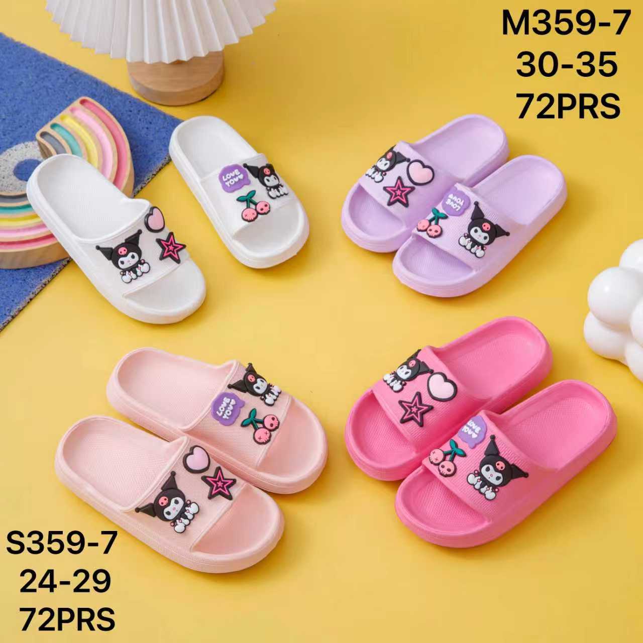EVA injection molded a pair of flip-flops, children's flip-flops, lightweight, wear-resistant and anti-slip flip-flops, cartoon shoes, flower patterns, solid color one-word flip-flops Item Picture