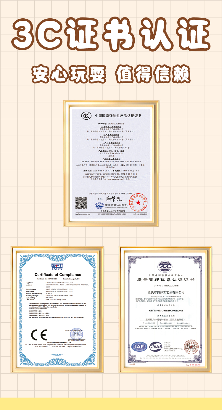 焗烤芝士蛋挞捏捏解压PU玩具小孩子恶搞仿真小玩具学生超慢回弹玩具详情1