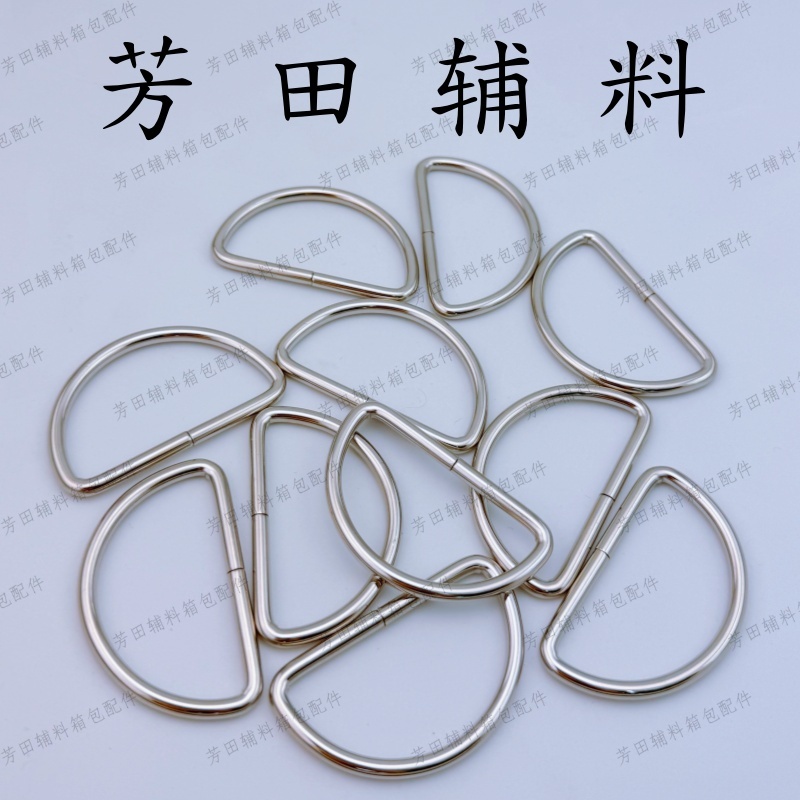 包挂件实物图