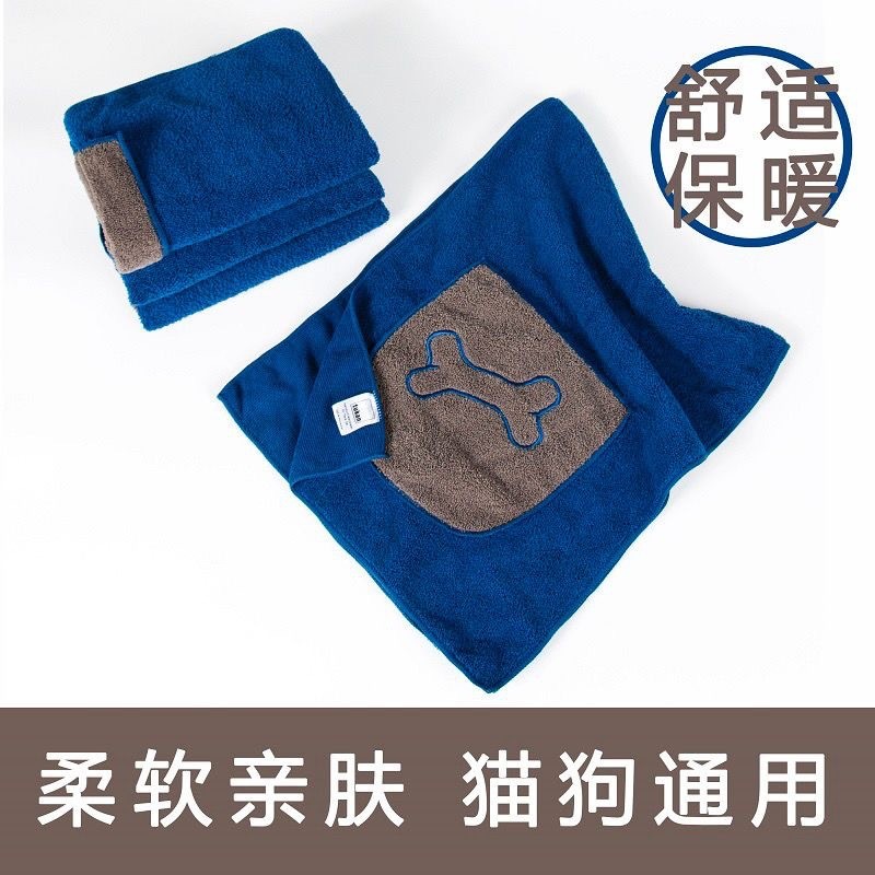 毛巾实物图