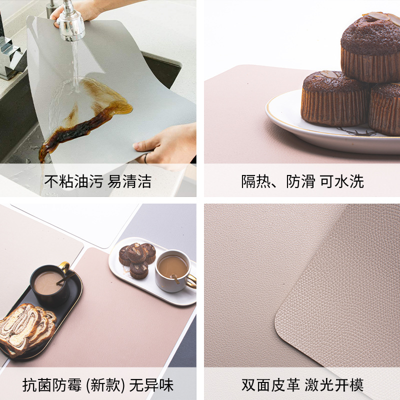 Creative heat insulation pads, PVC placemats, coasters, heat-resistant coffee table MATS, office desk MATS details Picture