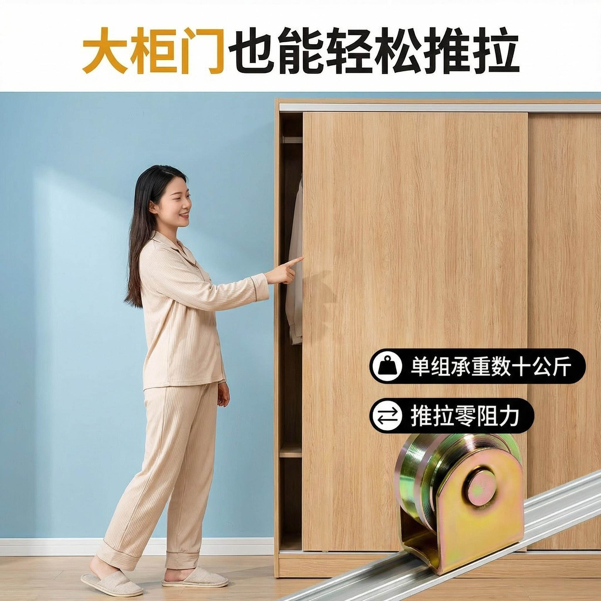 Double-bearing metal pulley with iron wheel silent trolley wheel set details Picture