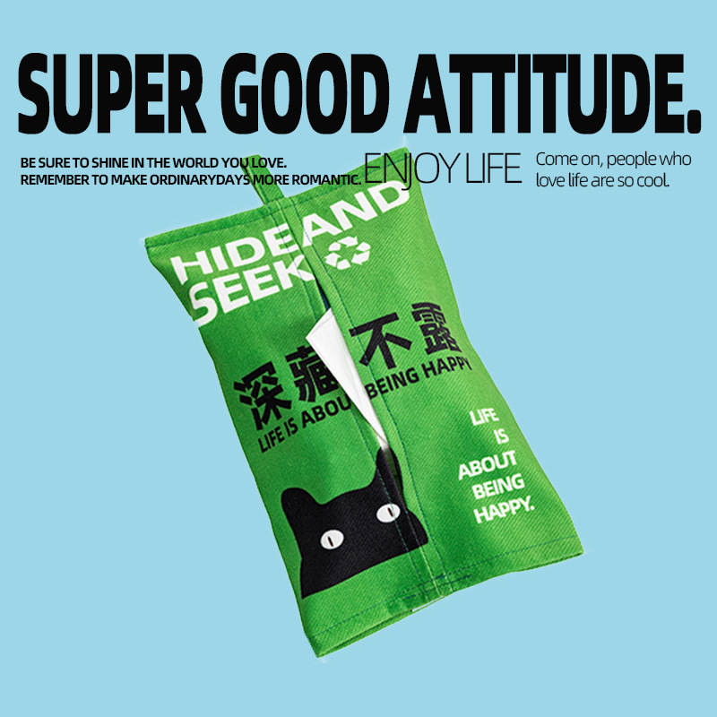 纸巾/纸巾盒/纸巾置物架/tagi/收纳产品图