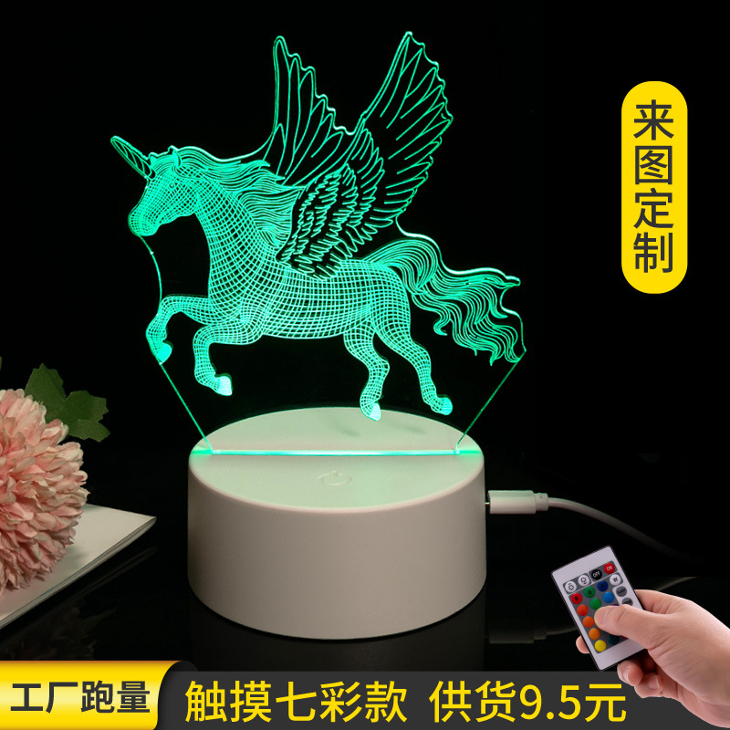 National Trend Creative Desk Lamp 4635654567 month