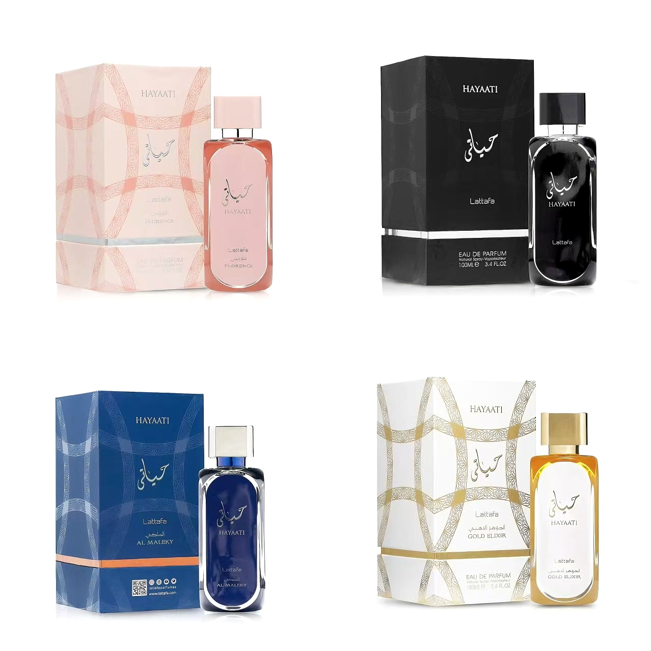 تُزرع عطر البحر العربي في الشرق الأوسط بعطرة هايا لمدة 100 ملليمتر details Picture