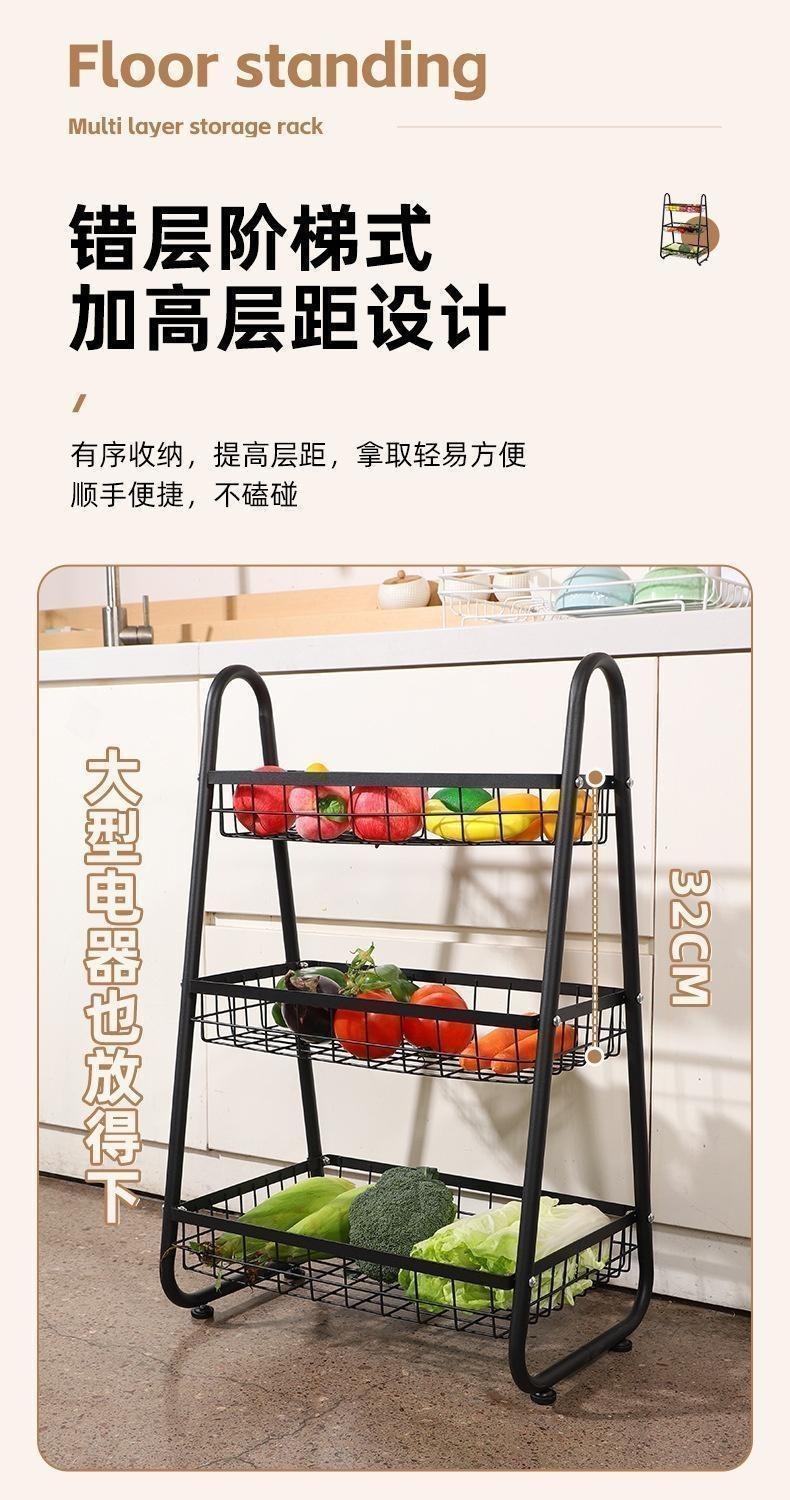 多功能收纳置物架落地多层家用客厅零食架碳钢厨房整理架蔬菜架子厨房详情图8