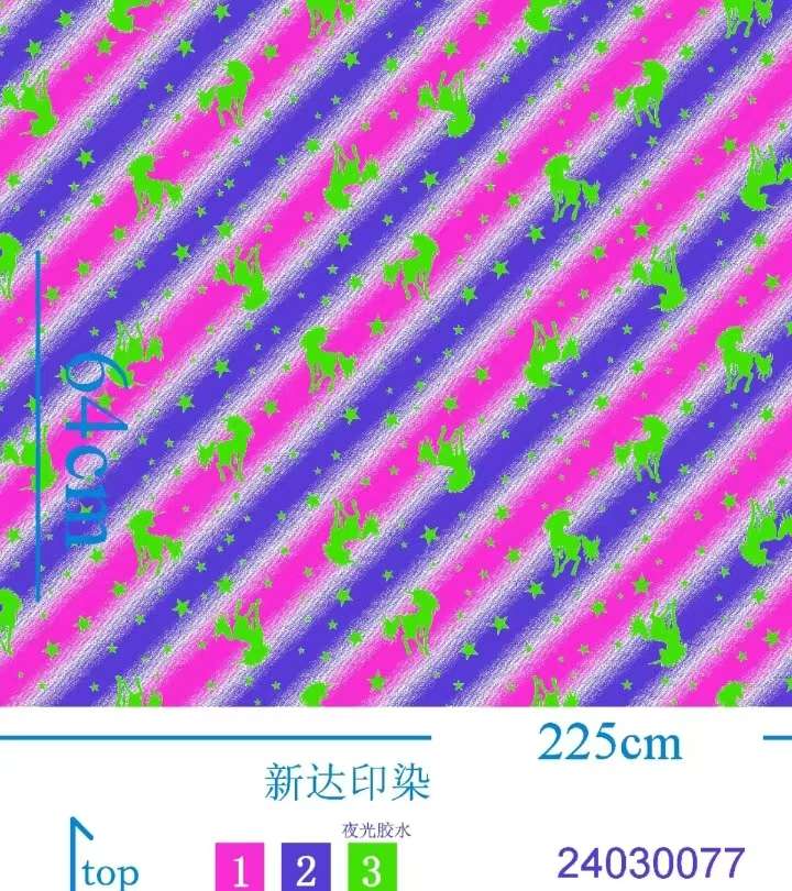 Fluorescent coral fleece. Coral fleece fluorescent printing. Glossy print. Luminous print. Luminous coral velvet. Luminous coral velvet print. Luminous cup. Fluorescent clothes. Fluorescent home wear. Fluorescent set. detail image 15