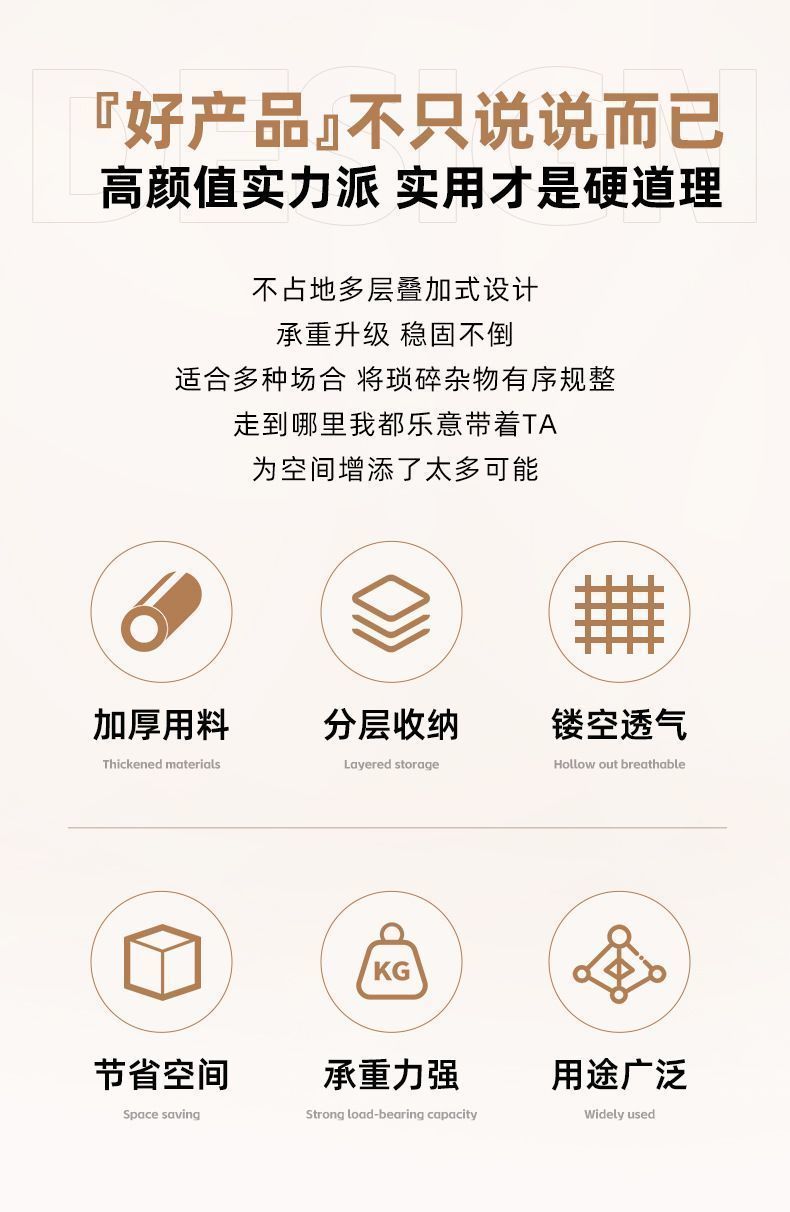多功能收纳置物架落地多层家用客厅零食架碳钢厨房整理架蔬菜架子厨房详情图4