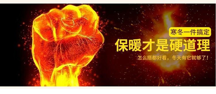 珊瑚绒双面珊瑚绒。珊瑚绒压花印花。珊瑚绒提花双面珊瑚绒。奥利绒提花压花。。双面奥粒绒。详情图16