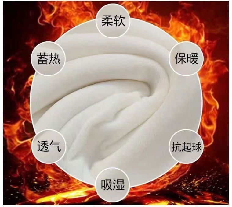 German velvet printed woolen print. High-elastic woolen fabric print. Cationic printed thermal insulation suit. 7a antibacterial. Heat up in 7 seconds, absorb moisture and sweat. The fragrance of roses and jasmine. The fragrance of peonies and osmanthus flowers detail image 3