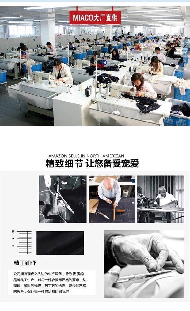 German velvet printed woolen print. High-elastic woolen fabric print. Cationic printed thermal insulation suit. 7a antibacterial. Heat up in 7 seconds, absorb moisture and sweat. The fragrance of roses and jasmine. The fragrance of peonies and osmanthus flowers detail image 12