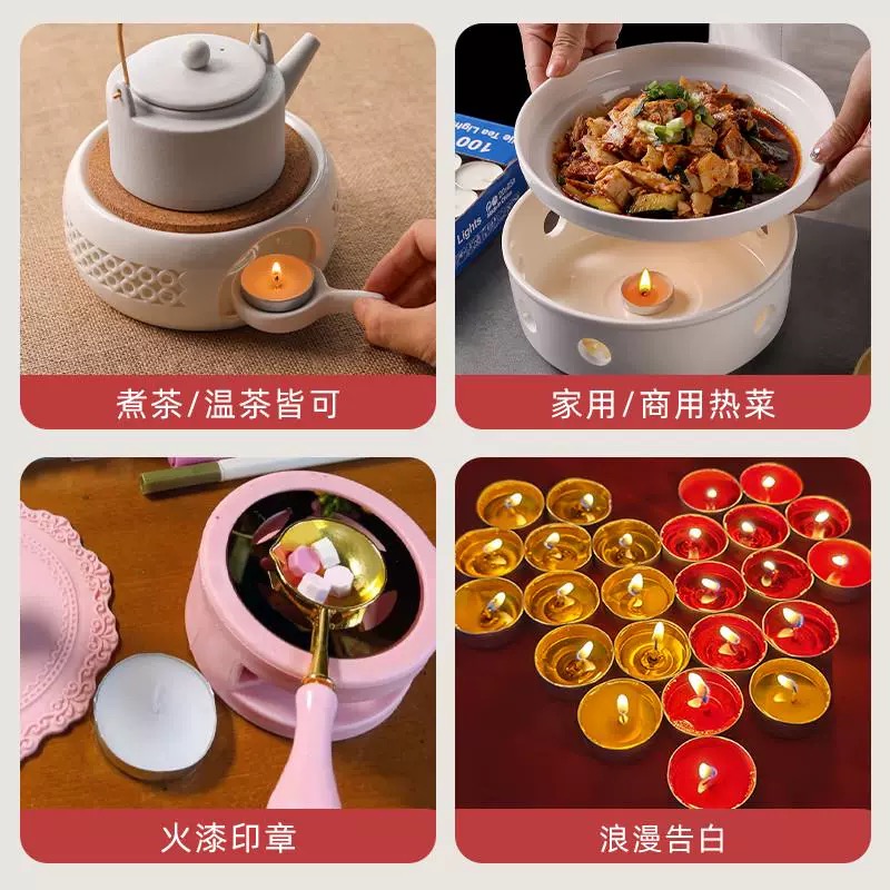 tea light 心形蜡烛生日求婚表白装饰无烟浪漫情人节茶蜡茶蜡茶蜡tea light 心形蜡烛生日求婚表白装饰无烟浪详情1