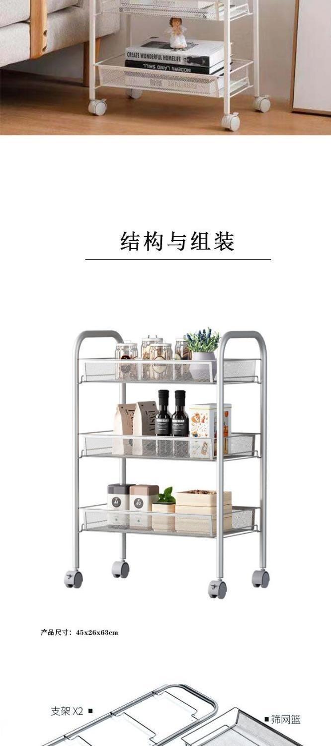 源头工厂欢迎询价金属小推车简易收纳装饰置物架房间储物架详情图4