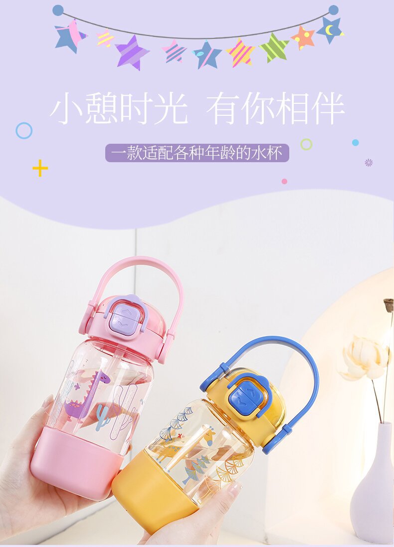 The new X152-2049 children's straw cup is a multi-functional, portable, cute and heat-resistant space cup for summer detail image 5