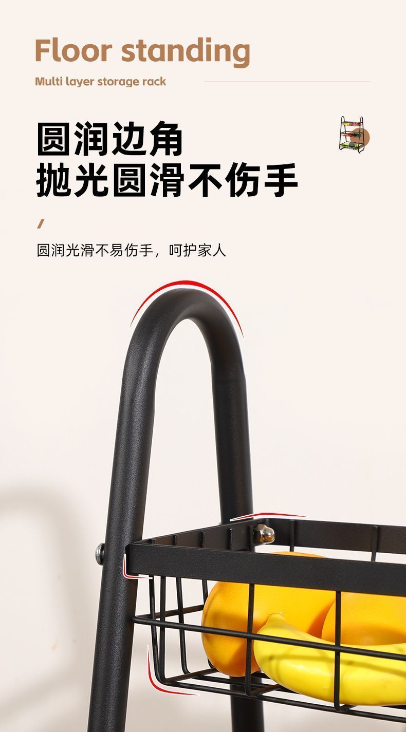 多功能收纳置物架落地多层家用客厅零食架碳钢厨房整理架蔬菜架子厨房详情图13