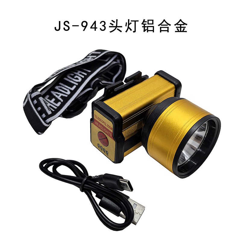 JS-940, JS-941, JS-942, JS-943USB charging battery level display white laser headlamps, cycling headlamps, outdoor camping headlamps, miner's lamps, repair headlamps Application Scenario