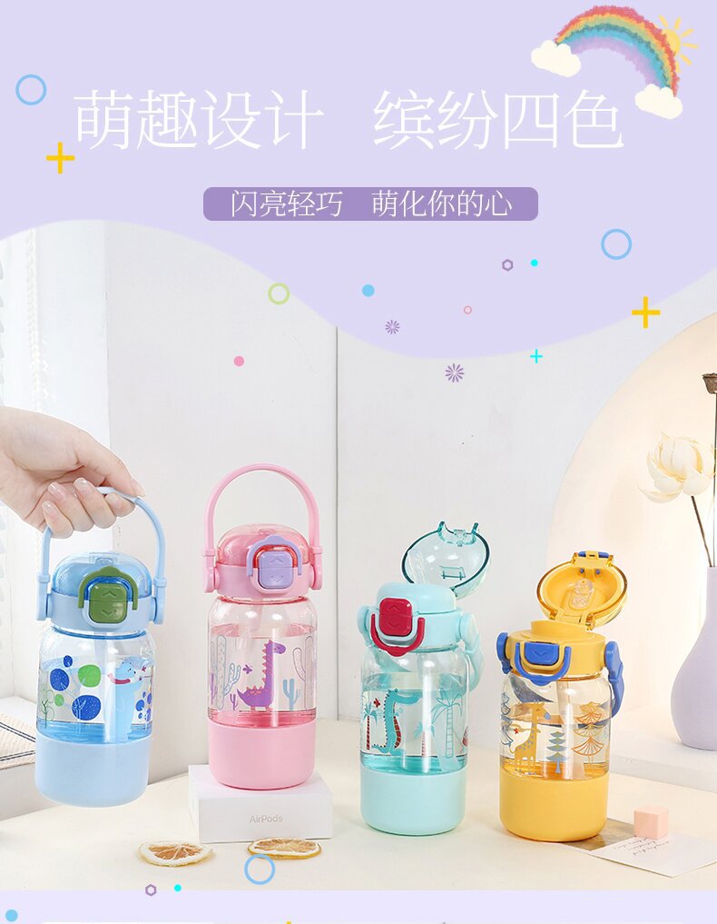 The new X152-2049 children's straw cup is a multi-functional, portable, cute and heat-resistant space cup for summer detail image 3