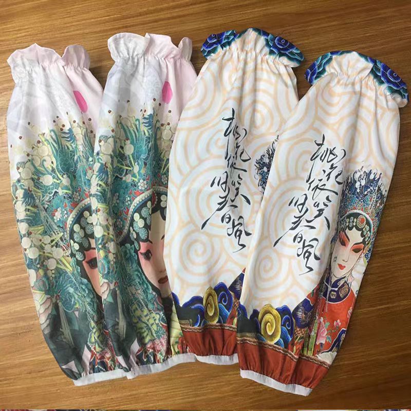 国风防水袖套国潮家务清洁袖套
