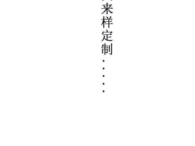 简约落地铁艺架子房间整理简洁铁网收纳架儿童储物简易置物架批发详情图10