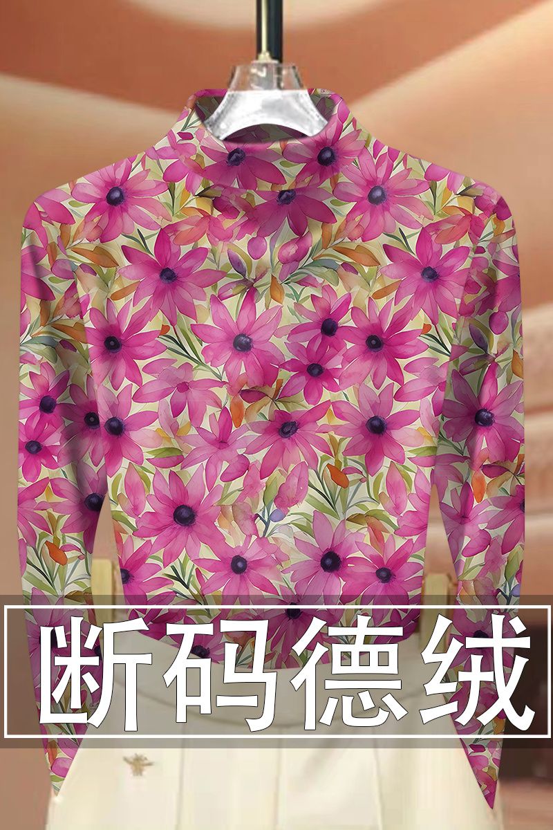 德绒印花3D立体印花。5d动画印花，德绒阳离子印花。保暖印花，保暖马甲保暖套装。保暖裤。内销，外销，跨境电商。吸湿排汗详情图15