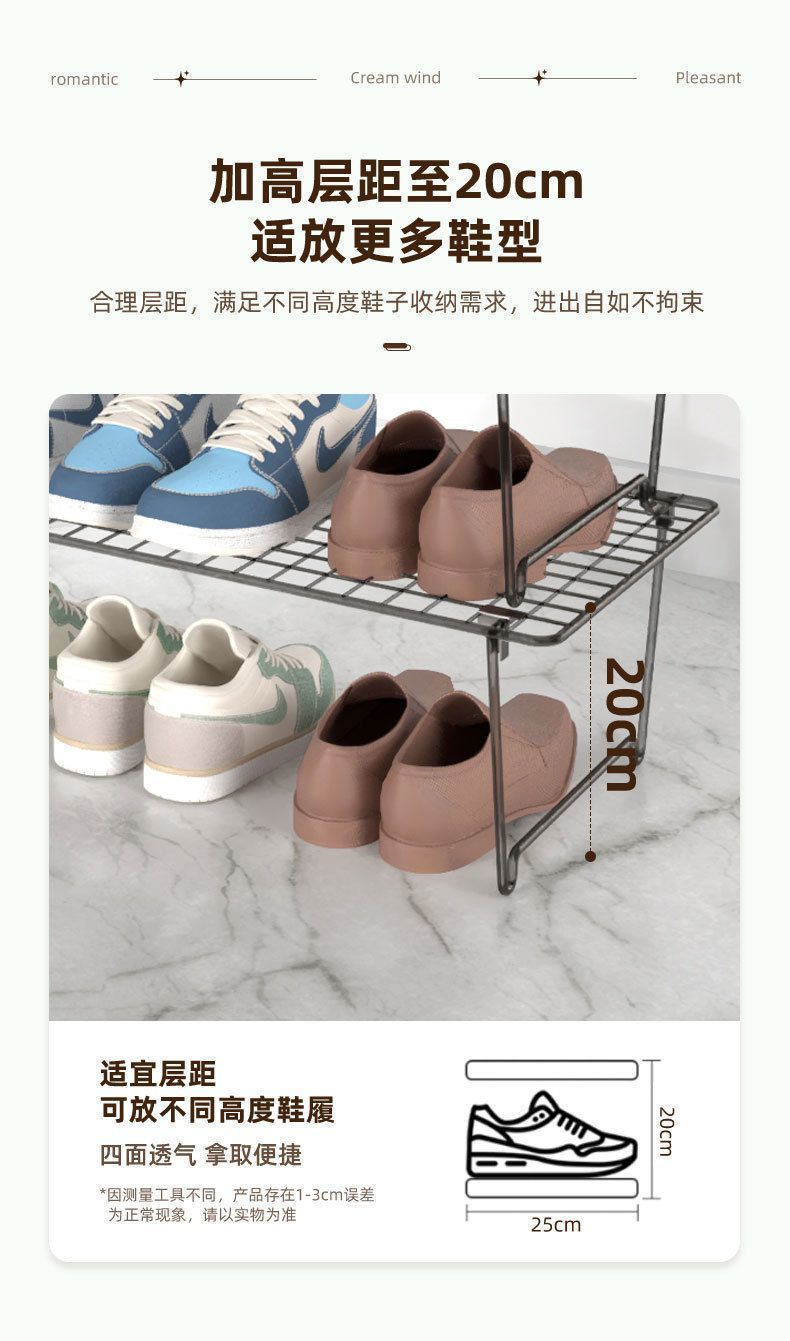 No installation required, foldable iron shoe rack, multi-layer economical simple iron rack for home door, sturdy storage shoe cabinet detail image 11