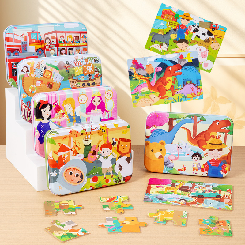 Five selectable wooden children's four-in-one jigsaw puzzle iron box sets, baby intelligence benefit cartoon traffic animal scene building block toys, educational enlightenment early education wooden flat jigsaw puzzle board toys full figure