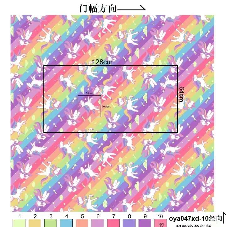 Fluorescent coral fleece. Fluorescent coral fleece printing, fluorescent super soft printing, fluorescent double-sided coral fleece, fluorescent super soft luminous printing, luminous home wear, luminous air conditioner quilt, luminous quilt, luminous back set. detail image 14
