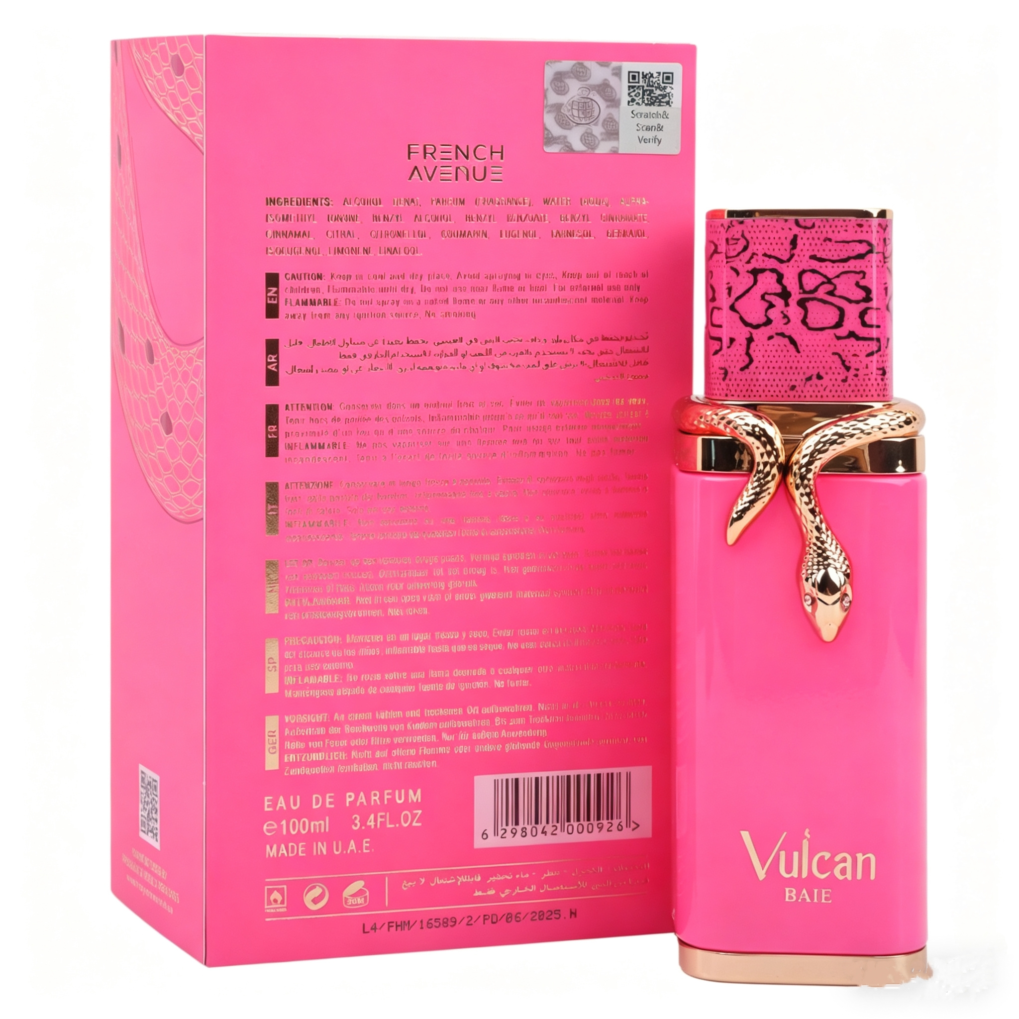 فولكان فيو، وهو عطر جديد في دبي في الشرق الأوسط، عطر من النساء، 100m details Picture