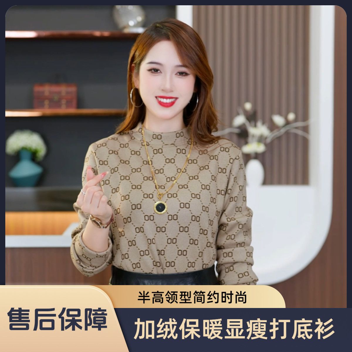 German velvet printed woolen print. High-elastic woolen fabric print. Cationic printed thermal insulation suit. 7a antibacterial. Heat up in 7 seconds, absorb moisture and sweat. The fragrance of roses and jasmine. The fragrance of peonies and osmanthus flowers Application Scenario