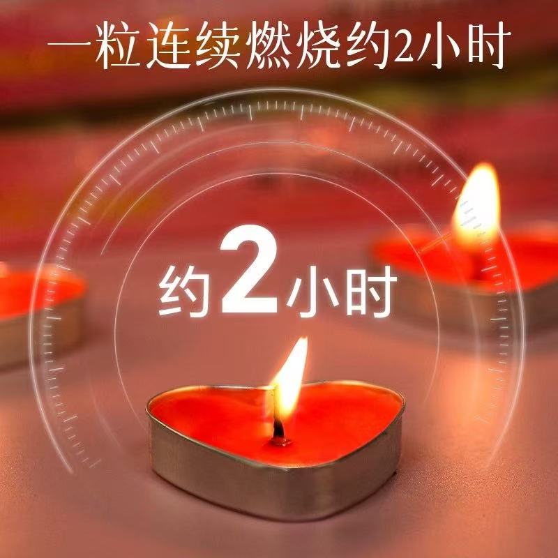 tea light 心形蜡烛生日求婚表白装饰无烟浪漫情人节茶蜡茶蜡茶蜡tea light 心形蜡烛生日求婚表白装饰无烟浪详情10