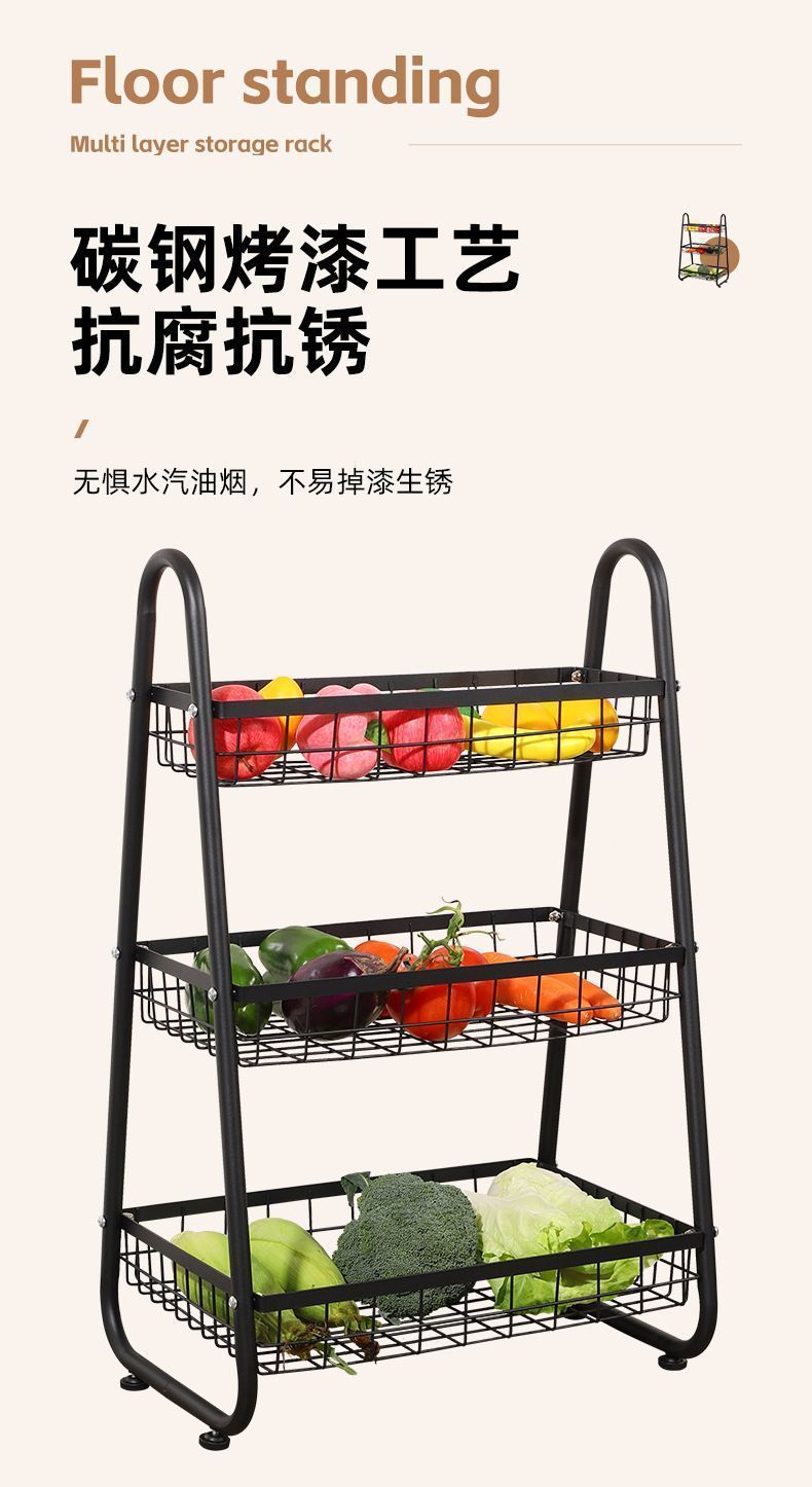 多功能收纳置物架落地多层家用客厅零食架碳钢厨房整理架蔬菜架子厨房详情图9