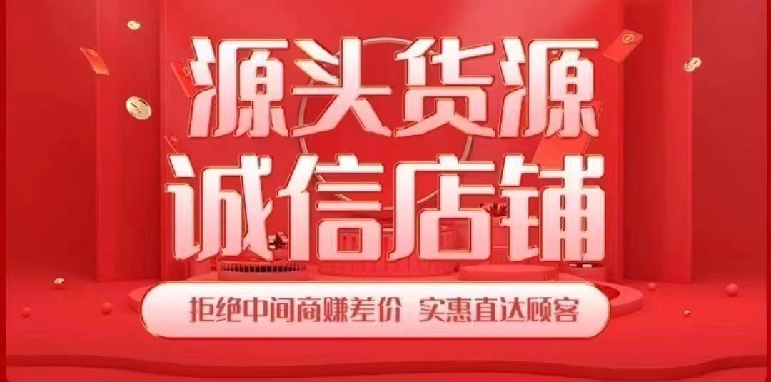 珊瑚绒双面珊瑚绒。珊瑚绒压花印花。珊瑚绒提花双面珊瑚绒。奥利绒提花压花。。双面奥粒绒。详情图15