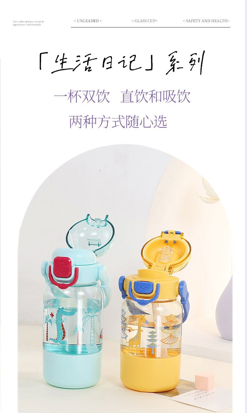 The new X152-2049 children's straw cup is a multi-functional, portable, cute and heat-resistant space cup for summer detail image 2