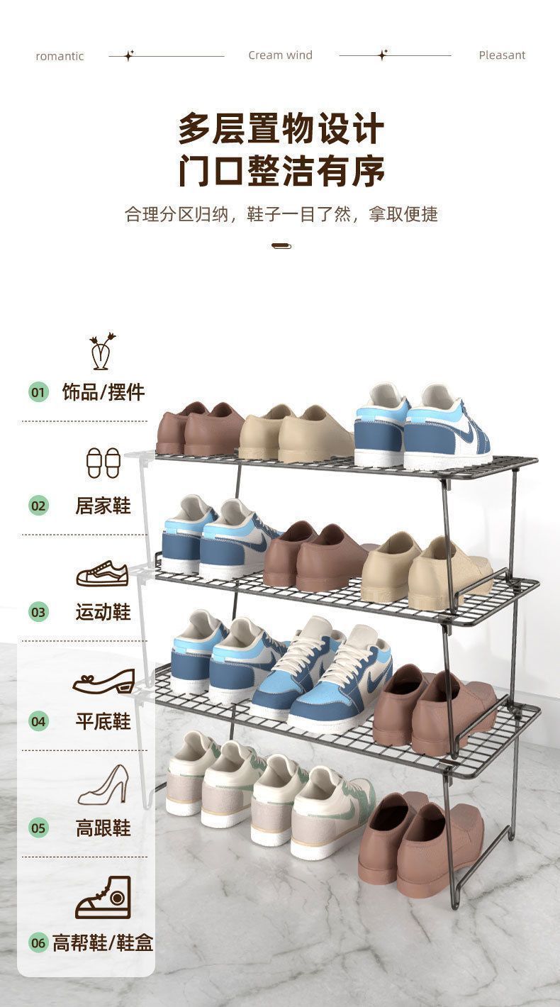No installation required, foldable iron shoe rack, multi-layer economical simple iron rack for home door, sturdy storage shoe cabinet detail image 10