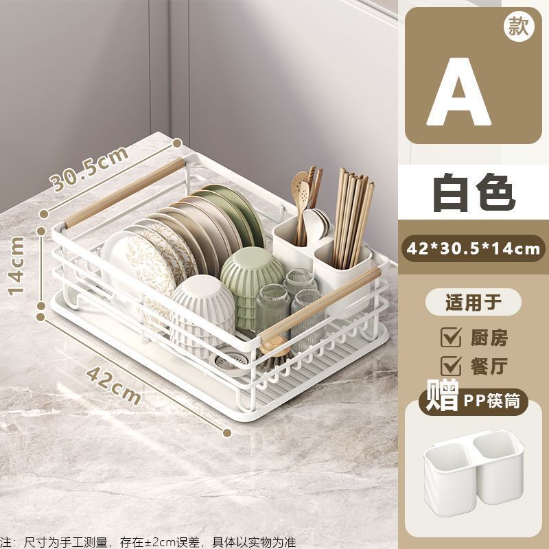 厨房加粗碗碟收纳架单层滤水碗篮台面晾碗架碗筷盘子收纳沥水碗架细节图