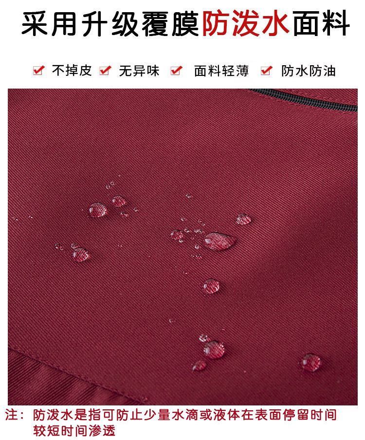 New custom-made aprons for kitchen use, waterproof and stain-resistant for cooking, cute oil-resistant waists, work clothes for baking, fashionable for work, and printed characters pic 16