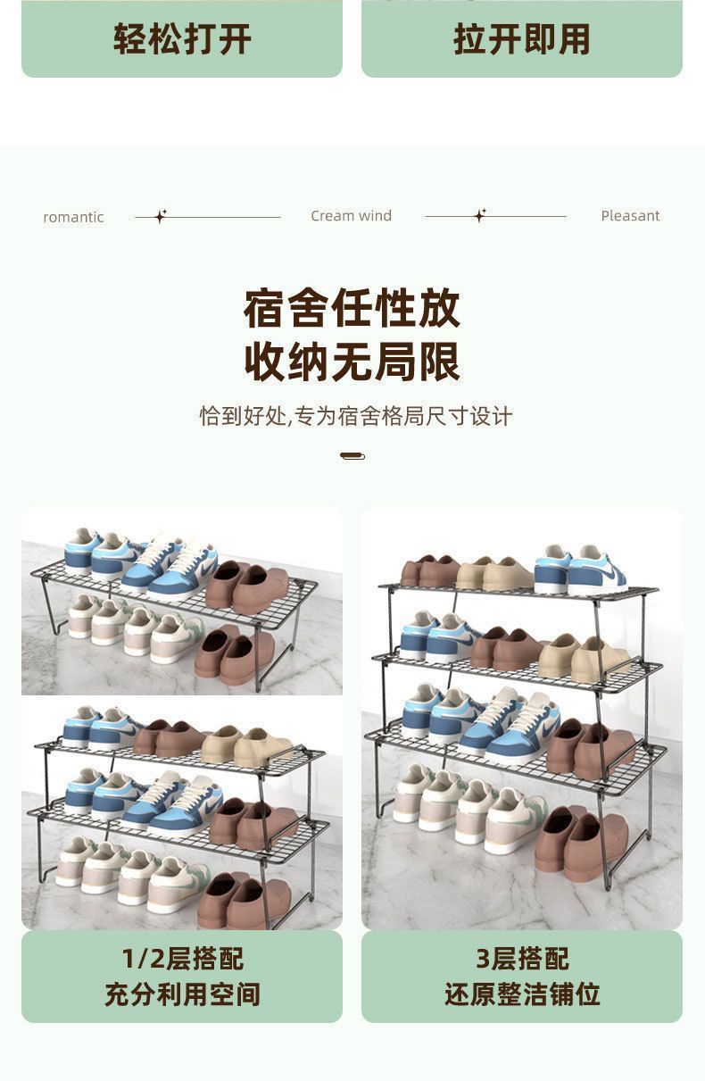 No installation required, foldable iron shoe rack, multi-layer economical simple iron rack for home door, sturdy storage shoe cabinet detail image 7