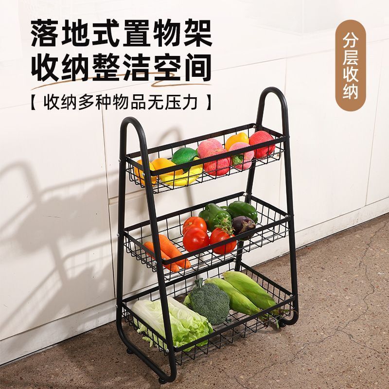 多功能收纳置物架落地多层家用客厅零食架碳钢厨房整理架蔬菜架子厨房详情图3