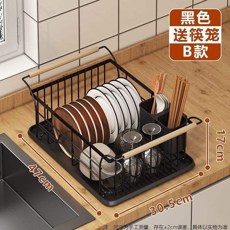 厨房加粗碗碟收纳架单层滤水碗篮台面晾碗架碗筷盘子收纳沥水碗架详情图3