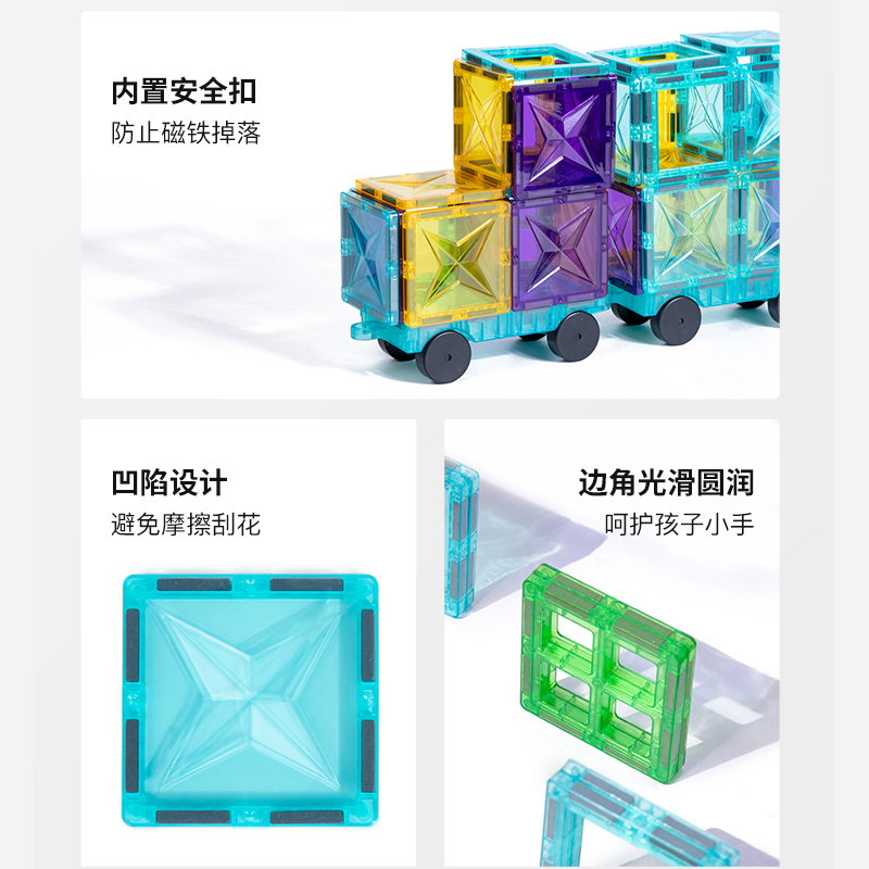 100PCS Ferris wheel magnetic building blocks, colorful transparent magnetic assembly, intelligence building blocks, castle model magnetic sheets, magnetic toys, translucent window assembly building blocks, natural color diamond surface magnetic sheets, large color Windows, super strong magnetic Item Picture