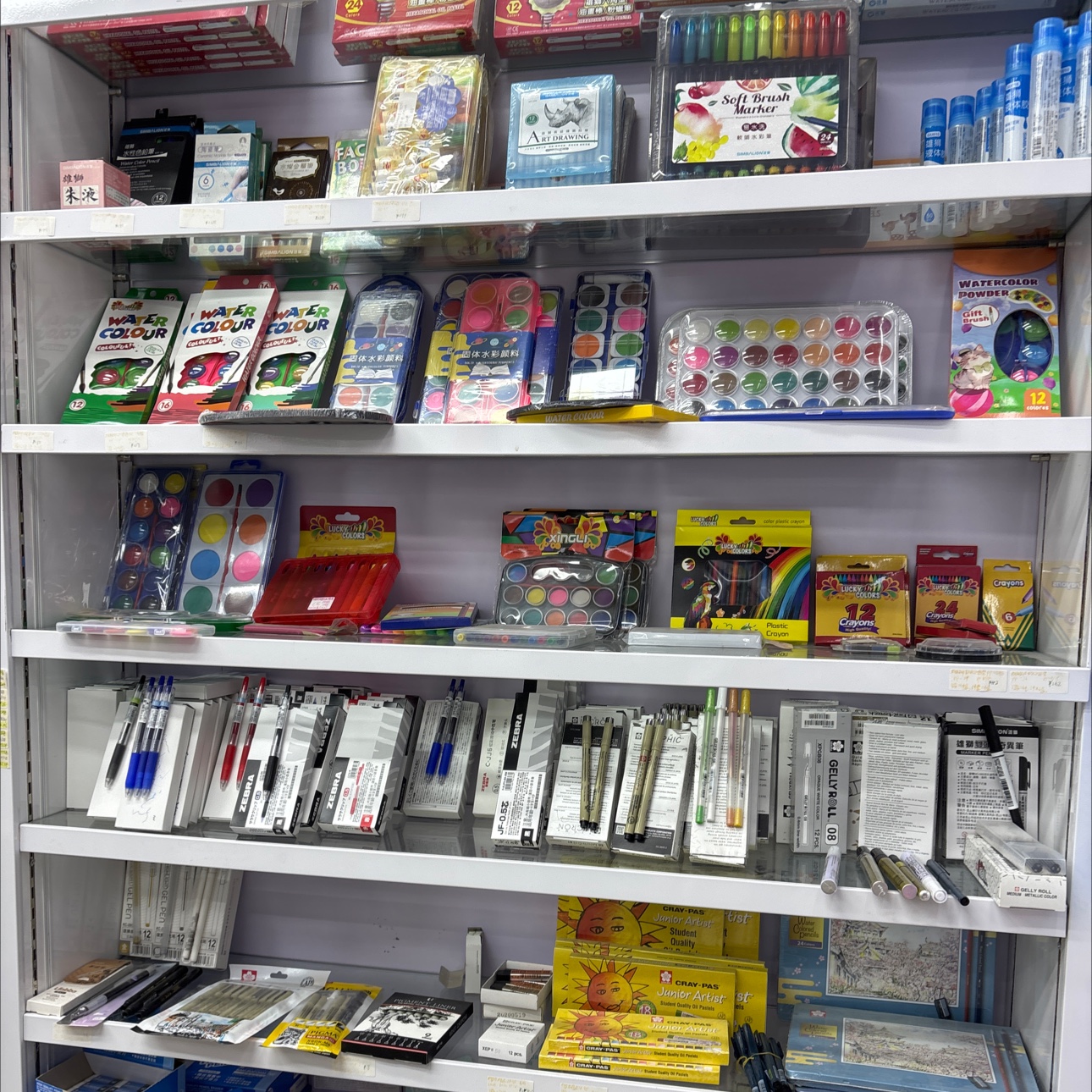 Fili Stationery describe pic - 8