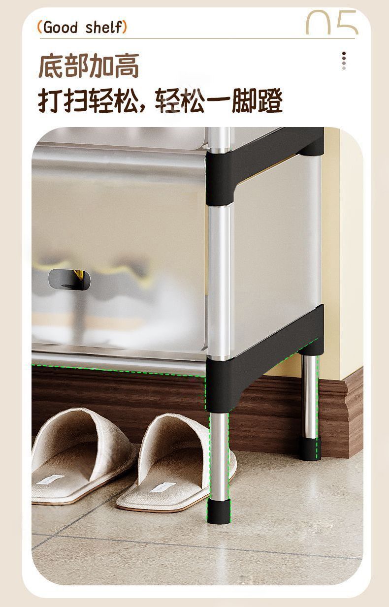 Simple, sturdy and durable dust-proof rack, thickened dormitory storage shoe cabinet, large household capacity multi-story rental house, Internet celebrity detail image 3