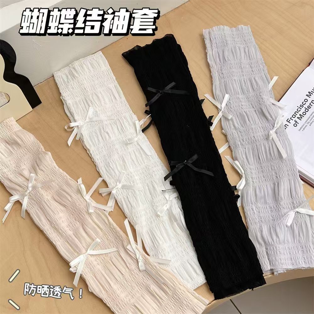 袖套/冰袖男款宽松户外/袖套工作白底实物图