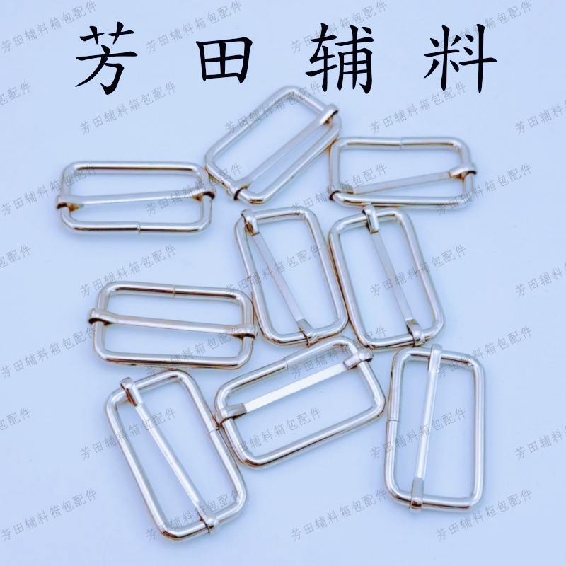包挂件实物图