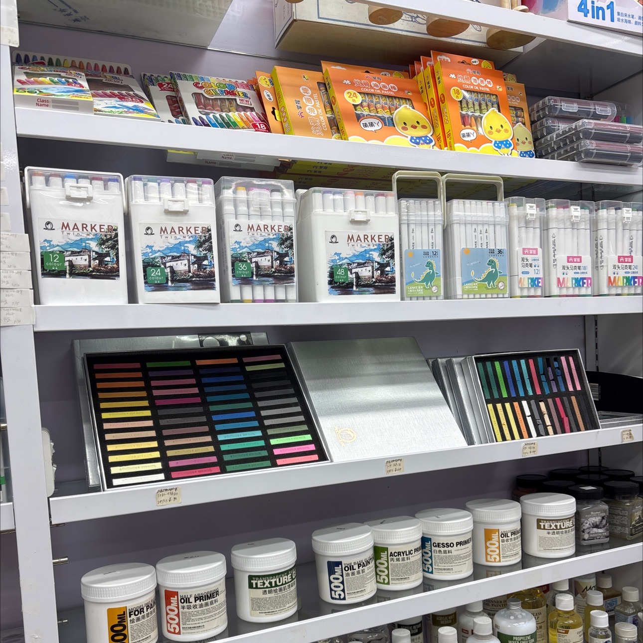 Fili Stationery describe pic - 7