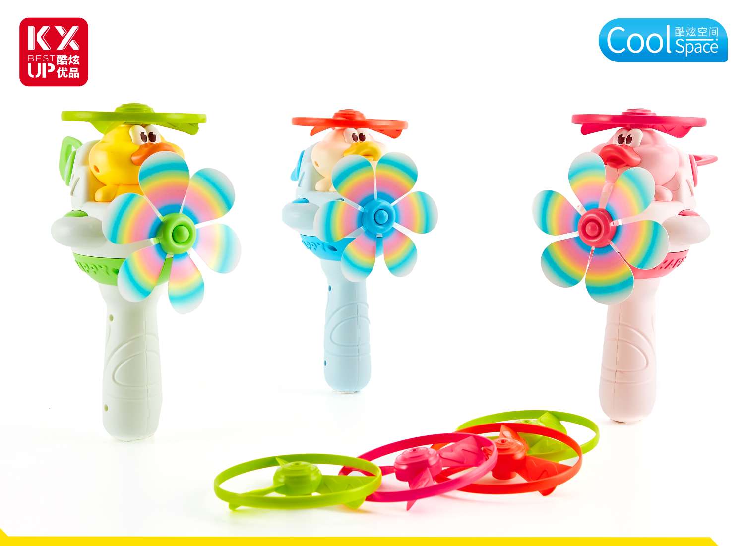Children's outdoor sports and leisure traditional toy flying saucers, outdoor toy flying saucers, children's toys details Picture