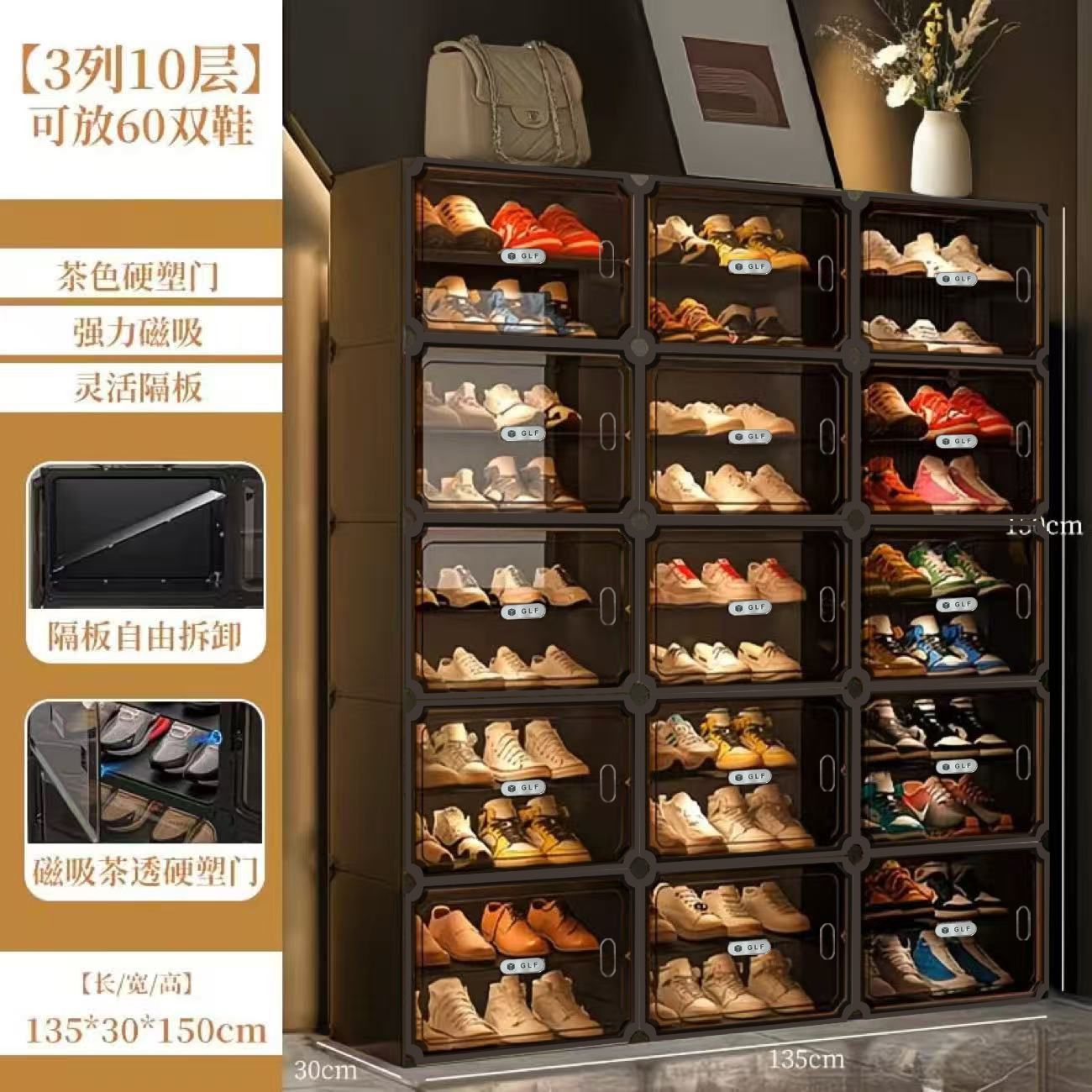 【GLF】 High-end light luxury shoe rack, dormitory home, multi-layer transparent shoe cabinet, bedroom storage, dust-proof, assembled shoe box detail image 2